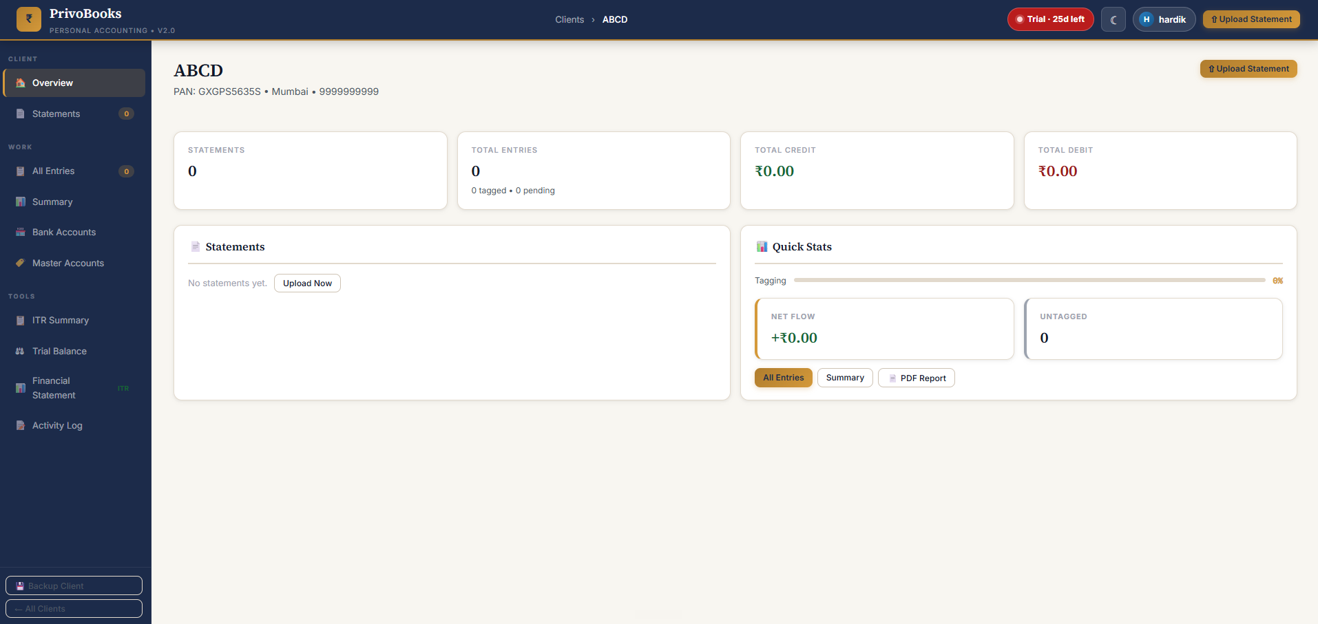 PrivoBooks interface screenshot