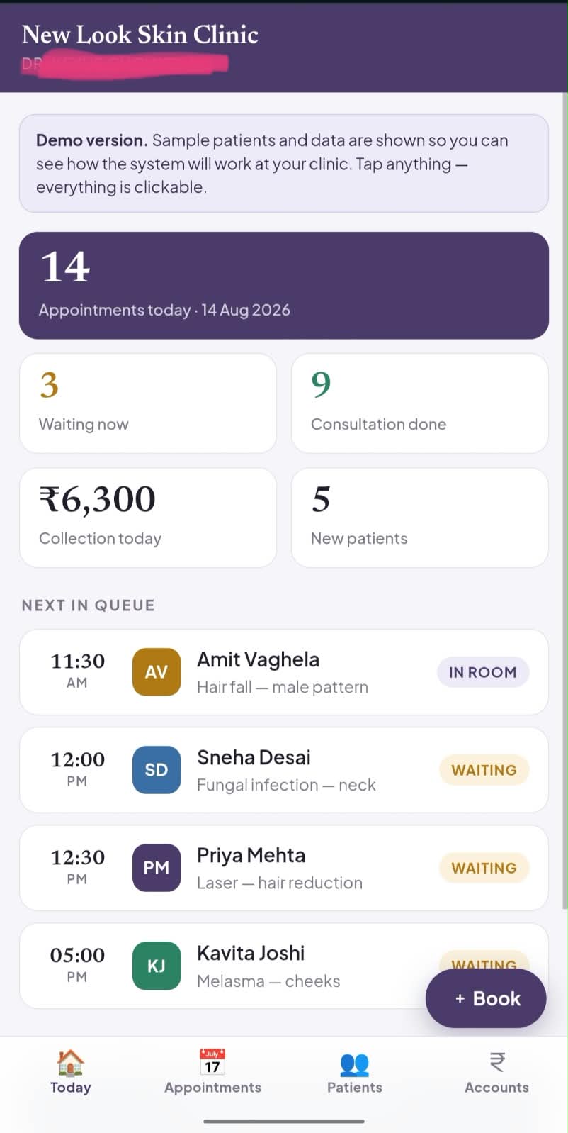 Clinic & Hospital System interface screenshot